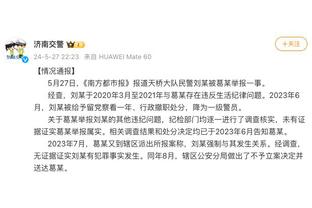 频杀内线得分！波杰姆斯基14中6拿到15分11篮板