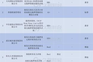 巴黎晒中文球衣！韩国球迷集体破防？中国球迷庆祝+有理有据回击